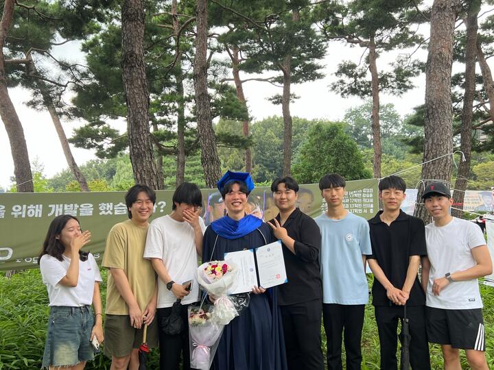 August 2023 Graduation