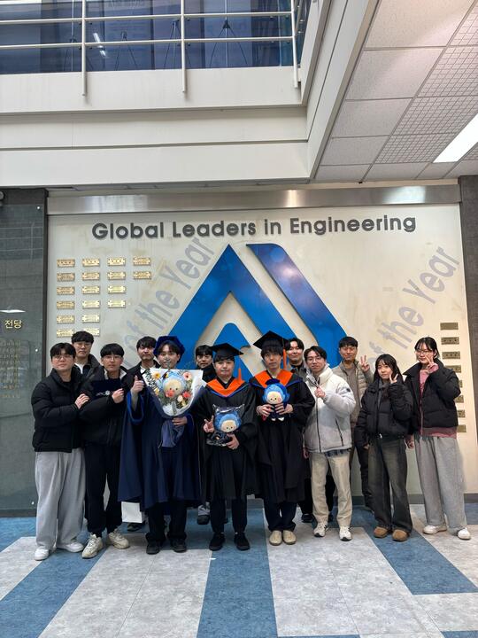 February 2025 graduation photo