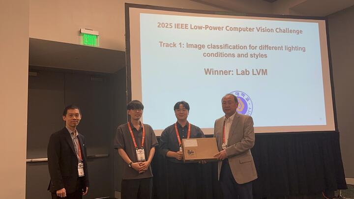 2025 IEEE Low-Power Computer Vision Challenge (LPCVC) photo