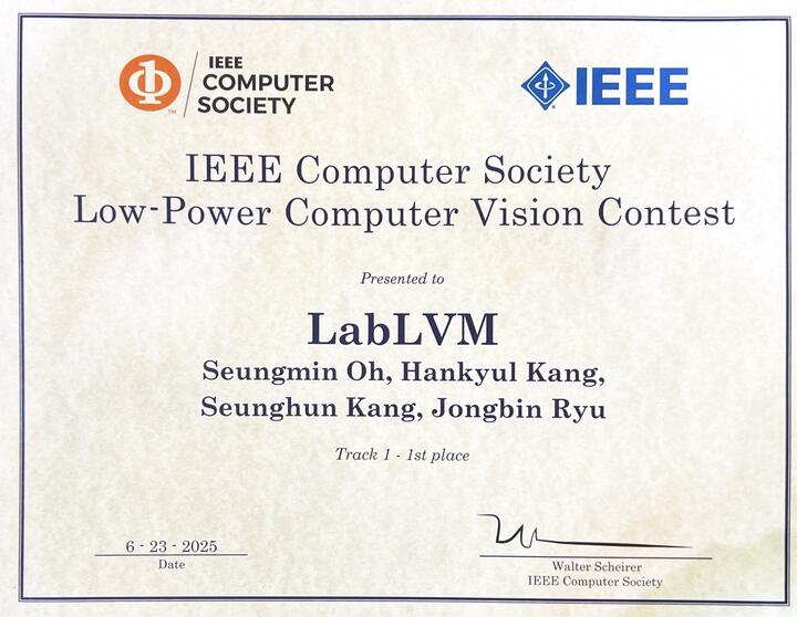 2025 IEEE Low-Power Computer Vision Challenge (LPCVC) photo